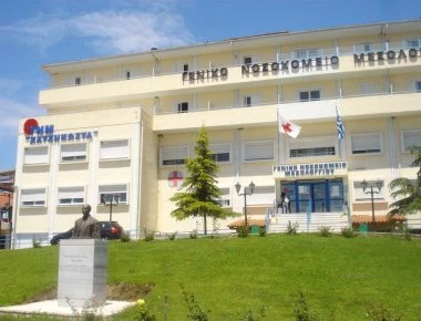 Μεσολόγγι: Τσιγγάνοι επιτέθηκαν σε γιατρούς στο νοσοκομείο της πόλης και διέφυγαν ανενόχλητοι